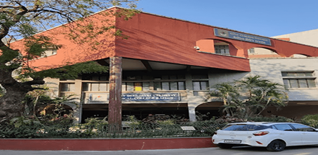 pandit-deendayal-upadhyay-medical-college-rajkot