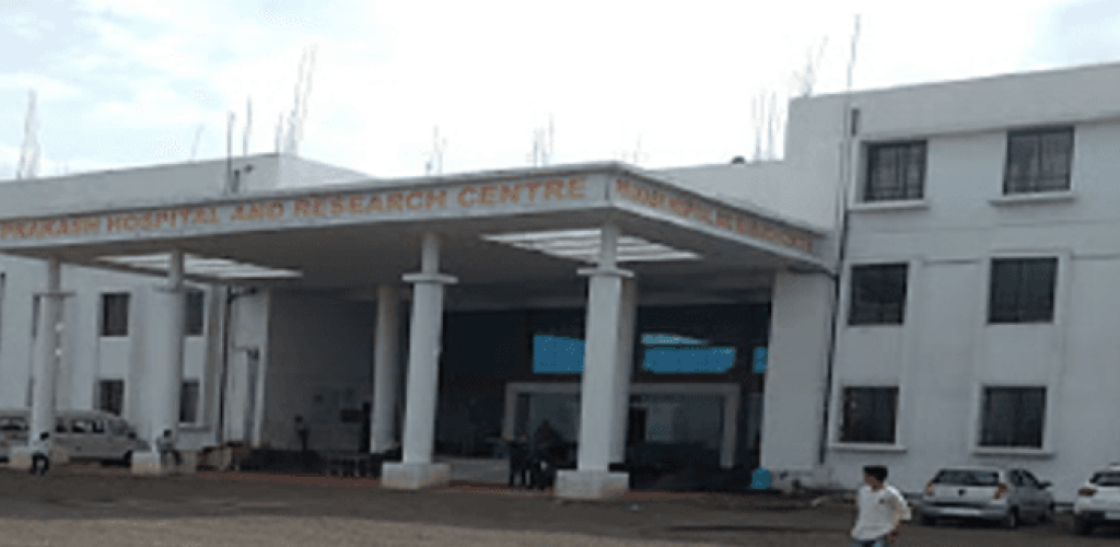 prakash-institute-of-medical-sciences-research-sangli