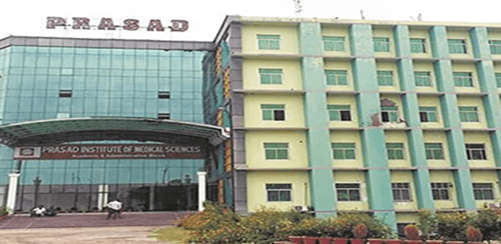 prasad-institute-of-medical-sciences-lucknow
