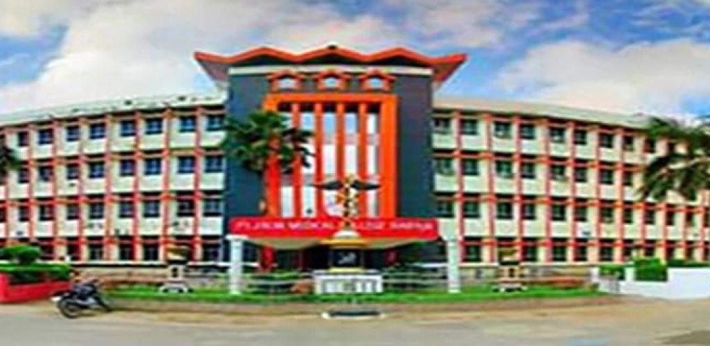 pt-jnm-medical-college-raipur