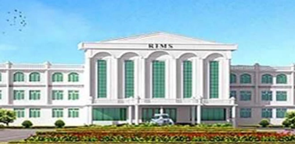 raipur-institute-of-medical-sciences-rims-raipur