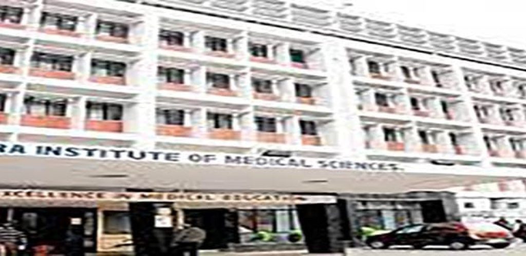 rajendra-institute-of-medical-sciences-ranchi