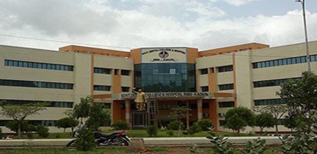rajiv-gandhi-institute-of-medical-sciencesongole
