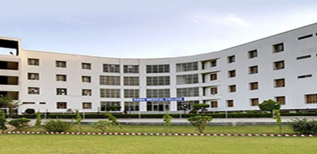 rama-medical-college-and-hospital-kanpur