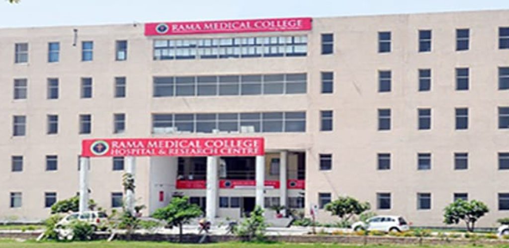 rama-medical-college-hospital-and-research-centre-hapur