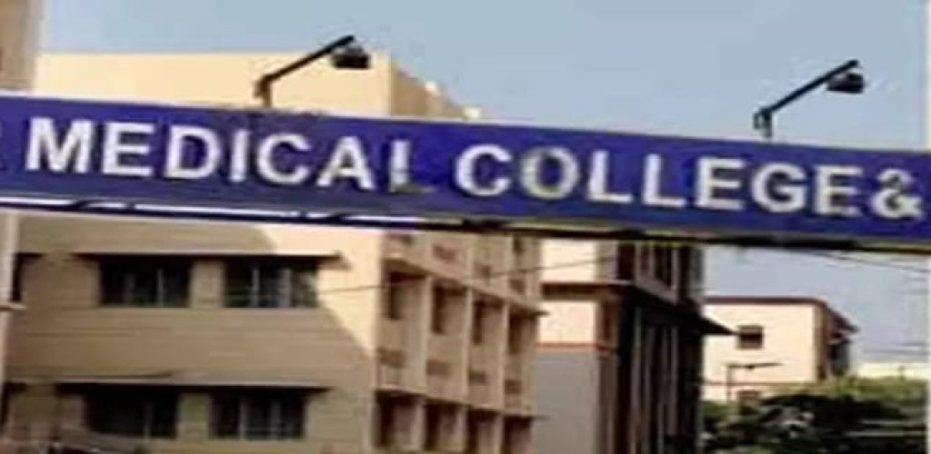 rg-kar-medical-college-kolkata