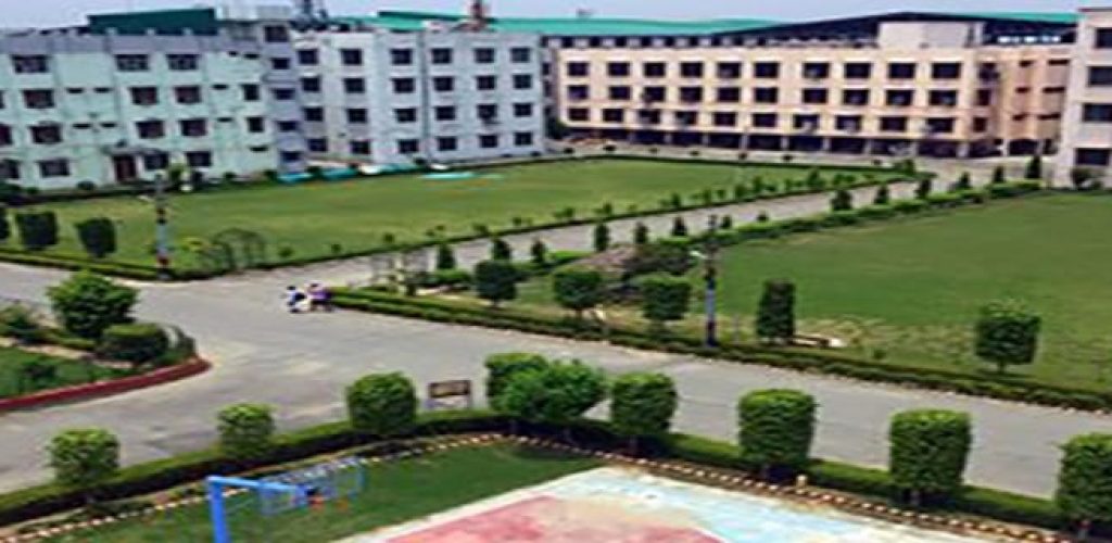 rohilkhand-medical-college-hospital-bareilly