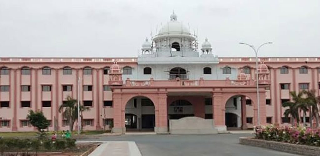 santhiram_medical_college
