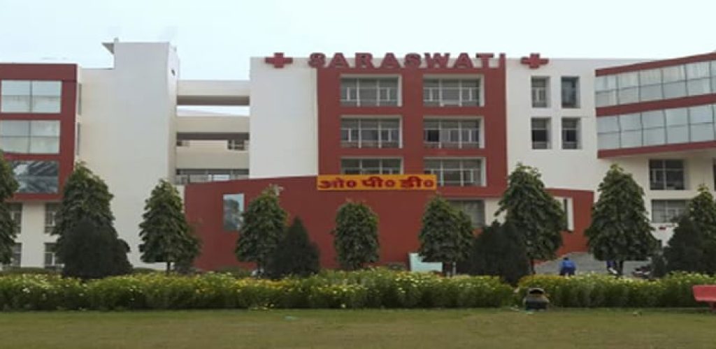 saraswati-medical-college-unnao