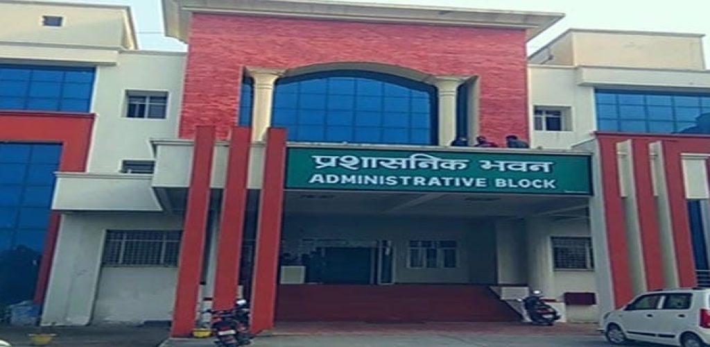 shaikh-ul-hind-maulana-mahmood-hasan-medical-college-saharanpur