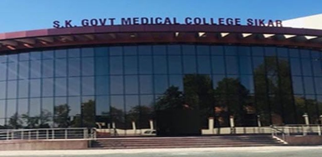 shri-kalyan-govt-medical-college-sikar