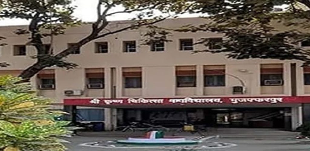 shri-krishna-medical-college-and-hospital-muzaffarpur