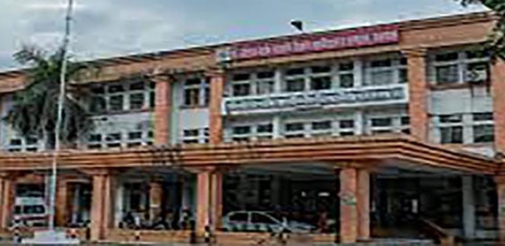 shri-vasant-rao-naik-govt-medical-college-yavatmal