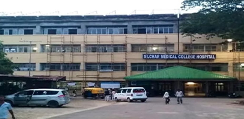 silchar-medical-college-silchar