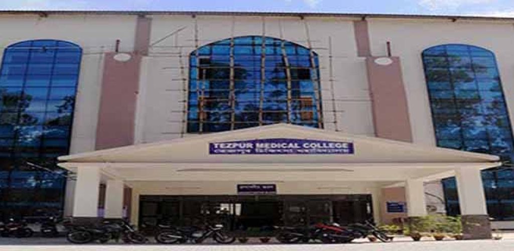 tezpur-medical-college-hospital-tezpur
