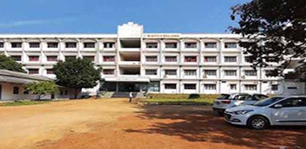 trr-institute-of-medical-sciences-patancheru