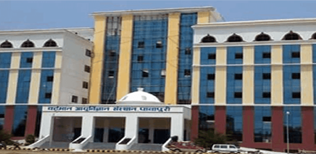 vardhman-institute-of-medical-sciences-pawapuri-nalanda