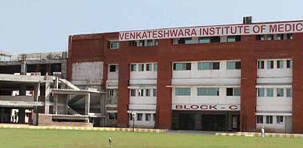 venkateshwara-institute-of-medical-sciences-gajraula