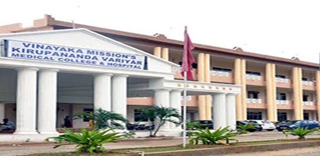 vinayaka-missions-medical-college-karaikal-pondicherry